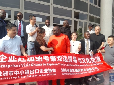 MEETING WITH THE MAYOR OF ACCRA AND A DELEGATION OF CHINESE INVESTORS AND BUSINESS LEADERS